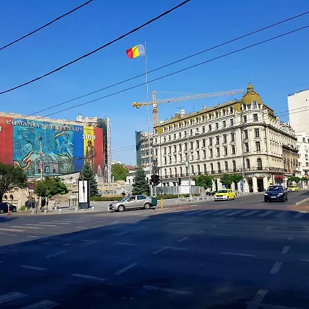 25 University Studio Апартаменти Бухарест